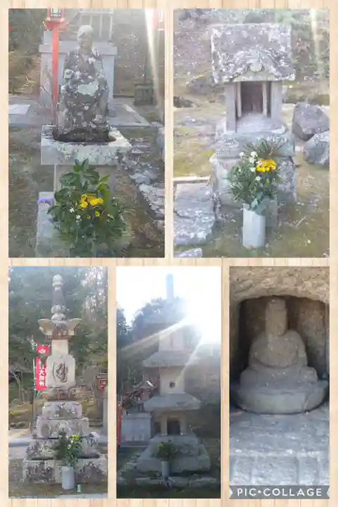 法輪寺のその他建物