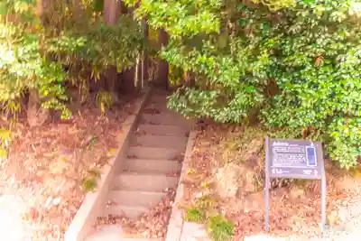 貴船神社(宮城県)
