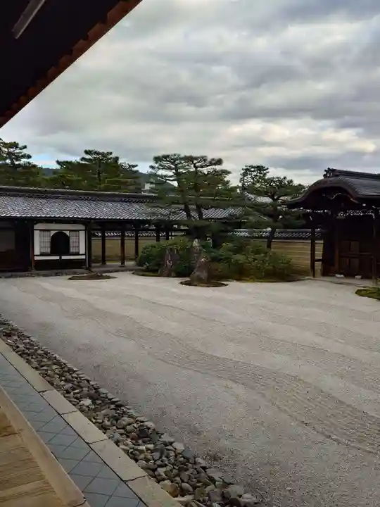 建仁寺(建仁禅寺)(京都府)