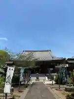 輪王寺両大師堂(寛永寺輪王殿)(東京都)