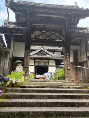 観音寺(京都府)