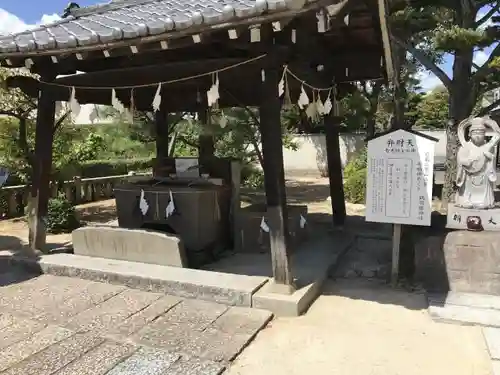 鶴羽根神社の手水