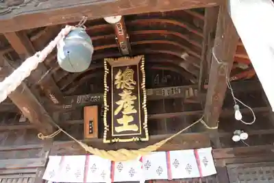 阿邪訶根神社の本殿・本堂