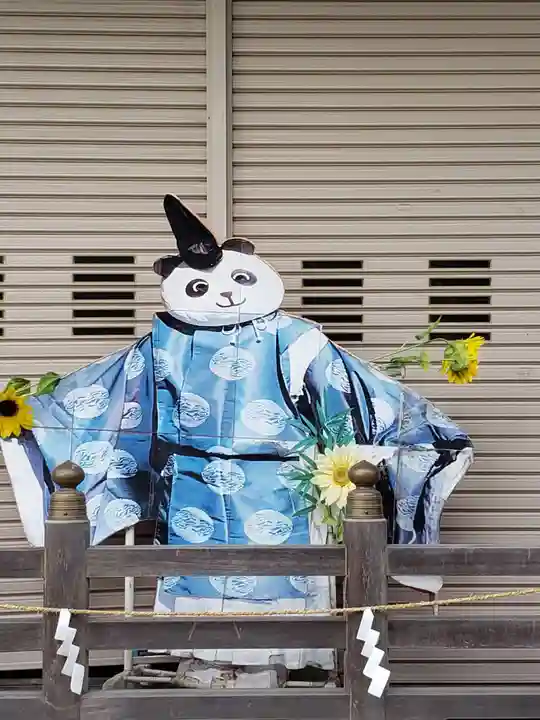 有鹿神社(神奈川県)