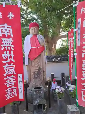 阿彌陀寺(長崎県)