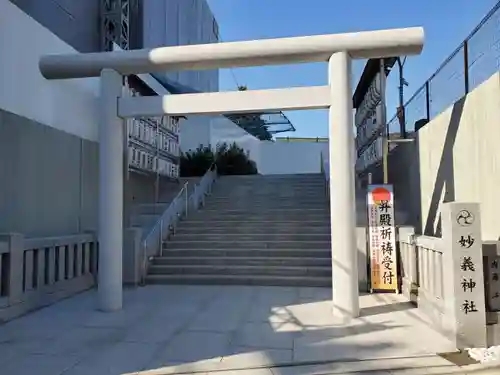 駒込妙義神社の鳥居