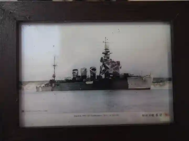 市房山神宮里宮神社(熊本県)