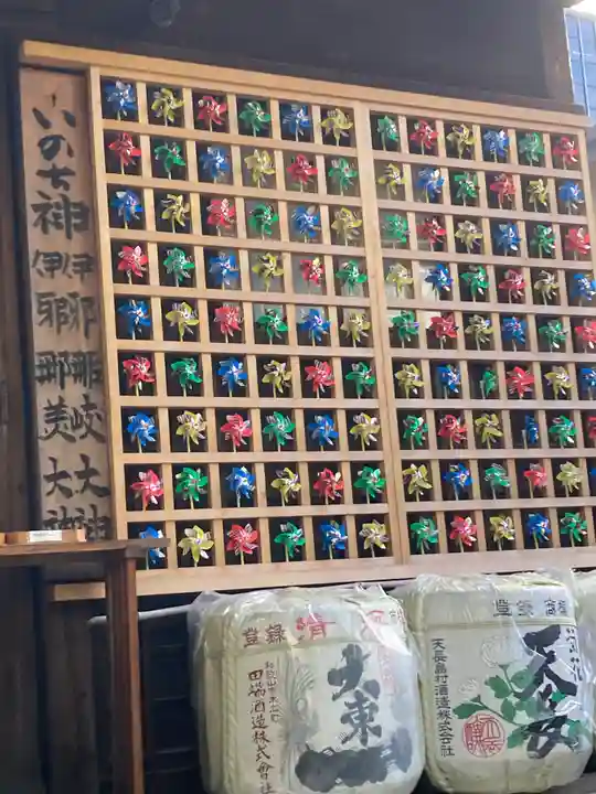 多賀神社(和歌山県)