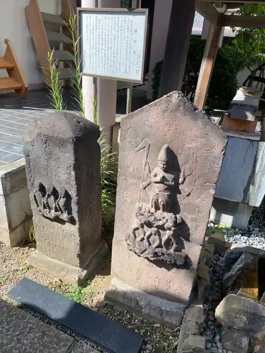 聖輪寺(東京都)