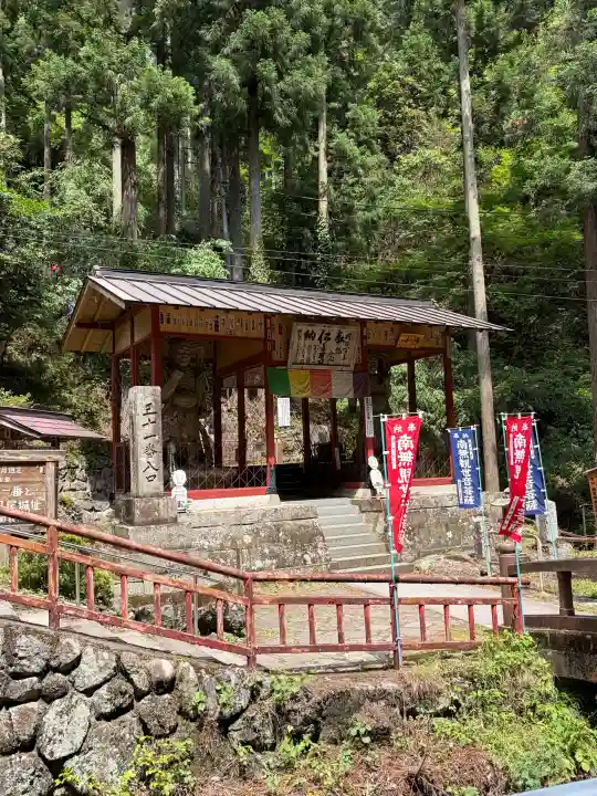 観音院の{uncategorized: "未分類", other: "その他", undefined: "問題あり", building: "その他建物", grave: "お墓", sacred_gate: "鳥居", guardian: "狛犬", statue: "像", buddha: "仏像", history: "歴史", nature: "自然", garden: "庭園", animal: "動物", pagoda: "塔", temizu: "手水舎", mountain_gate: "山門・神門", sanctuary: "本殿・本堂", subordinate: "末社・摂社", art: "芸術", scenery: "景色", jizo: "地蔵", ema: "絵馬", goshuin: "御朱印", omikuji: "おみくじ", items: "授与品その他", amulet: "お守り", goshuincho: "御朱印帳", eats: "食事", festival: "お祭り", votive_dance: "神楽", shichigosan: "七五三参", wedding: "結婚式", experience: "体験その他", initially: "初詣", around: "周辺", anti_infection: "感染症対策"}