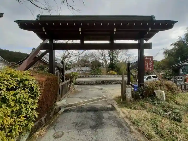 橋本院の{uncategorized: "未分類", other: "その他", undefined: "問題あり", building: "その他建物", grave: "お墓", sacred_gate: "鳥居", guardian: "狛犬", statue: "像", buddha: "仏像", history: "歴史", nature: "自然", garden: "庭園", animal: "動物", pagoda: "塔", temizu: "手水舎", mountain_gate: "山門・神門", sanctuary: "本殿・本堂", subordinate: "末社・摂社", art: "芸術", scenery: "景色", jizo: "地蔵", ema: "絵馬", goshuin: "御朱印", omikuji: "おみくじ", items: "授与品その他", amulet: "お守り", goshuincho: "御朱印帳", eats: "食事", festival: "お祭り", votive_dance: "神楽", shichigosan: "七五三参", wedding: "結婚式", experience: "体験その他", initially: "初詣", around: "周辺", anti_infection: "感染症対策"}