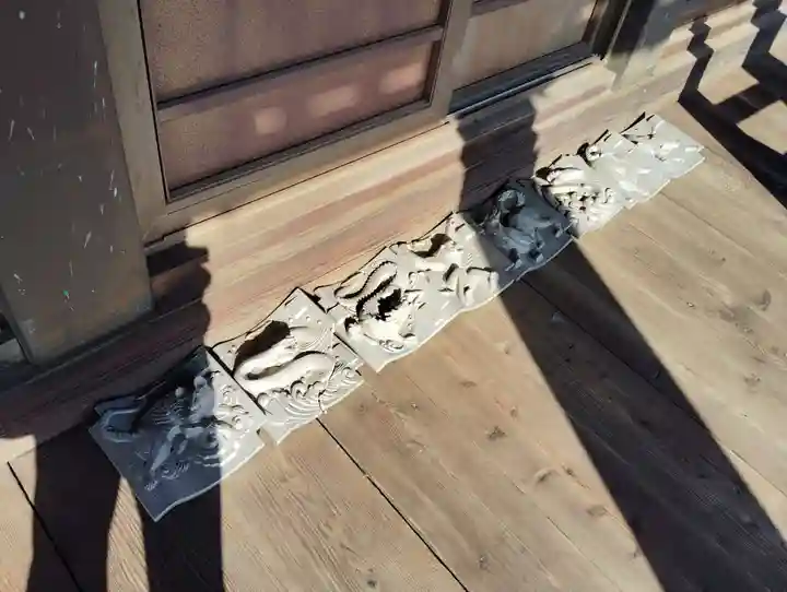 遍照寺(群馬県)