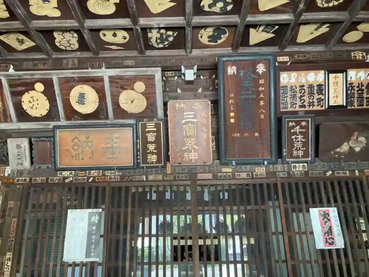 海雲寺のその他建物