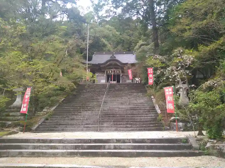 仁比山神社の{uncategorized: "未分類", other: "その他", undefined: "問題あり", building: "その他建物", grave: "お墓", sacred_gate: "鳥居", guardian: "狛犬", statue: "像", buddha: "仏像", history: "歴史", nature: "自然", garden: "庭園", animal: "動物", pagoda: "塔", temizu: "手水舎", mountain_gate: "山門・神門", sanctuary: "本殿・本堂", subordinate: "末社・摂社", art: "芸術", scenery: "景色", jizo: "地蔵", ema: "絵馬", goshuin: "御朱印", omikuji: "おみくじ", items: "授与品その他", amulet: "お守り", goshuincho: "御朱印帳", eats: "食事", festival: "お祭り", votive_dance: "神楽", shichigosan: "七五三参", wedding: "結婚式", experience: "体験その他", initially: "初詣", around: "周辺", anti_infection: "感染症対策"}