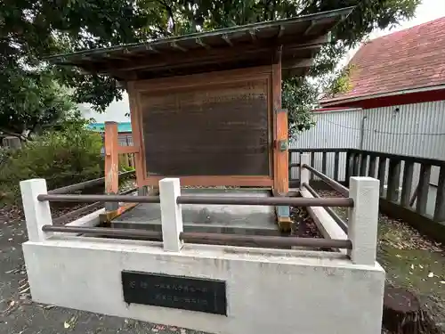 八幡宮(静岡県)