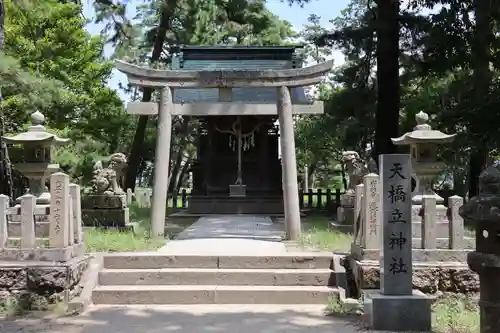 天橋立神社(京都府)