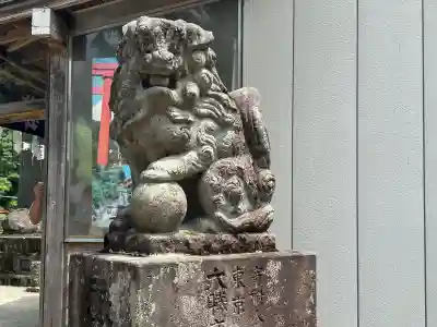 高龍神社(新潟県)