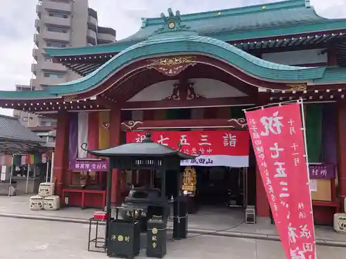 成田山横浜別院延命院の本殿・本堂