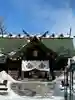 札幌諏訪神社の本殿・本堂