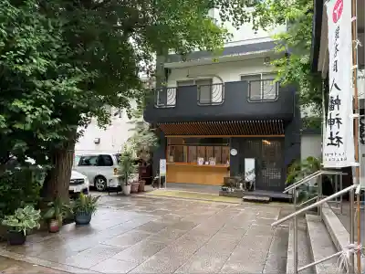 銀杏岡八幡神社(東京都)