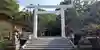 安房神社の鳥居