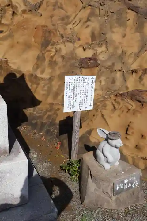 鵜戸神宮(宮崎県)