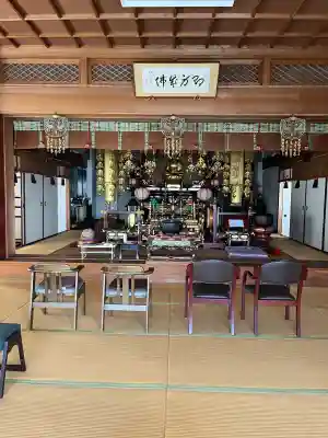 明星院(広島県)
