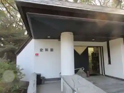 讃岐宮 香川縣護國神社(香川県)