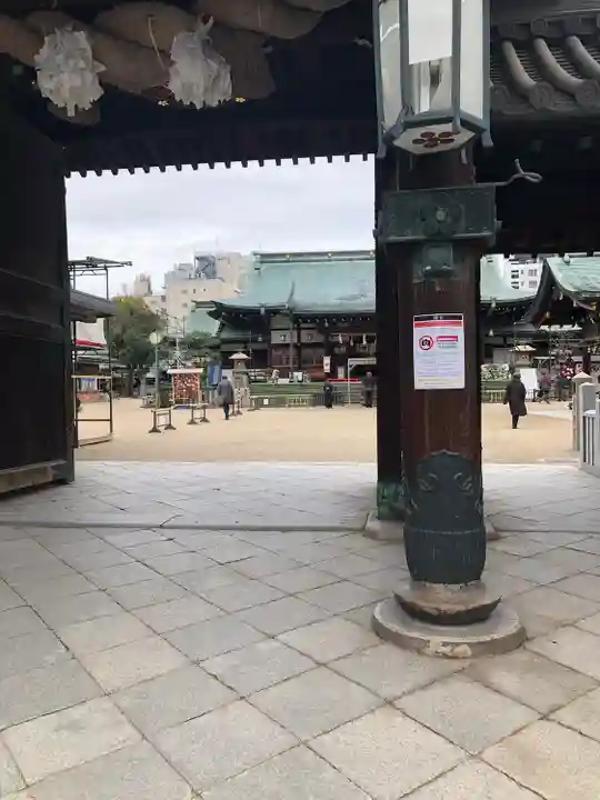 大阪天満宮の山門・神門