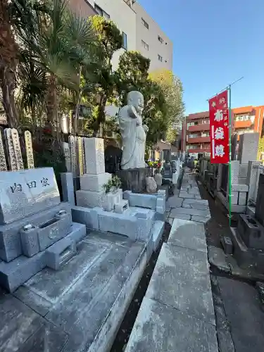 真珠院の{uncategorized: "未分類", other: "その他", undefined: "問題あり", building: "その他建物", grave: "お墓", sacred_gate: "鳥居", guardian: "狛犬", statue: "像", buddha: "仏像", history: "歴史", nature: "自然", garden: "庭園", animal: "動物", pagoda: "塔", temizu: "手水舎", mountain_gate: "山門・神門", sanctuary: "本殿・本堂", subordinate: "末社・摂社", art: "芸術", scenery: "景色", jizo: "地蔵", ema: "絵馬", goshuin: "御朱印", omikuji: "おみくじ", items: "授与品その他", amulet: "お守り", goshuincho: "御朱印帳", eats: "食事", festival: "お祭り", votive_dance: "神楽", shichigosan: "七五三参", wedding: "結婚式", experience: "体験その他", initially: "初詣", around: "周辺", anti_infection: "感染症対策"}