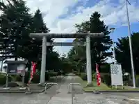 四本松神社(青森県)