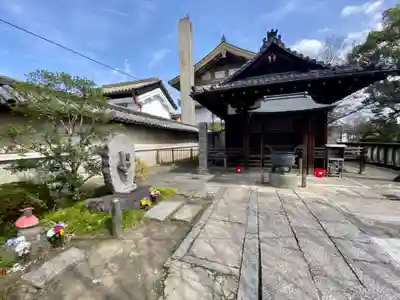 東寺（教王護国寺）(京都府)