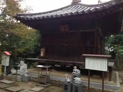 白峯寺のその他建物