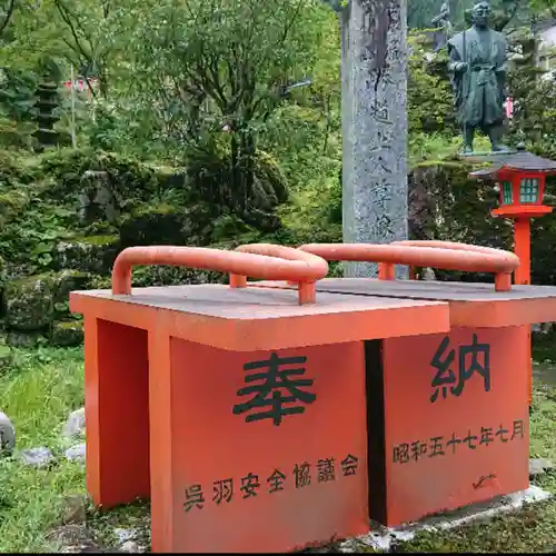 金剛山瑞峯寺(金剛不動尊) のその他建物