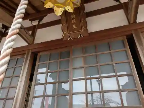 宝泉寺の本殿・本堂