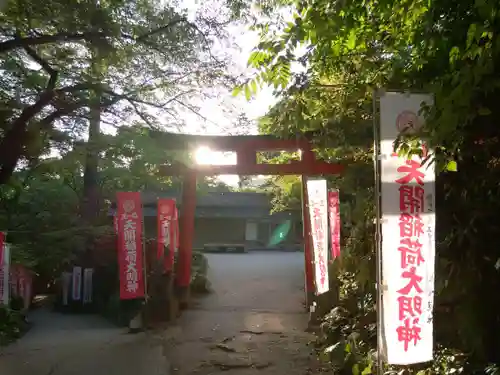 天開稲荷社の鳥居