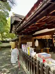 漢國神社(奈良県)