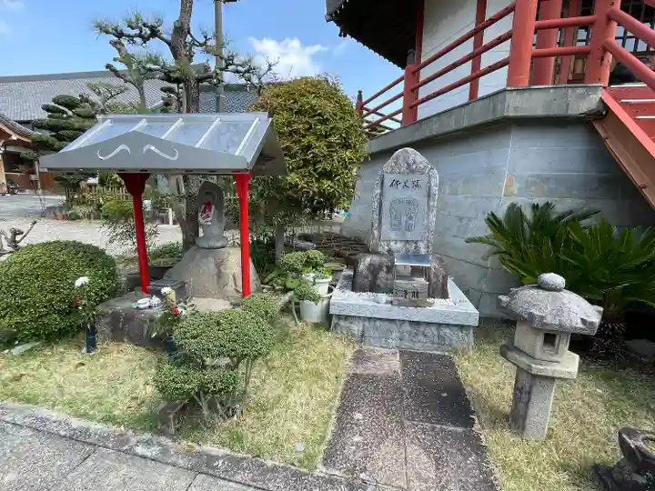 三河三弘法第二番 西福寺(愛知県)