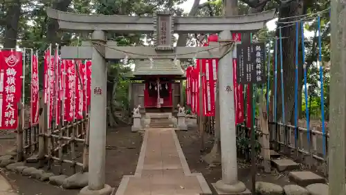 鶴嶺八幡宮の{uncategorized: "未分類", other: "その他", undefined: "問題あり", building: "その他建物", grave: "お墓", sacred_gate: "鳥居", guardian: "狛犬", statue: "像", buddha: "仏像", history: "歴史", nature: "自然", garden: "庭園", animal: "動物", pagoda: "塔", temizu: "手水舎", mountain_gate: "山門・神門", sanctuary: "本殿・本堂", subordinate: "末社・摂社", art: "芸術", scenery: "景色", jizo: "地蔵", ema: "絵馬", goshuin: "御朱印", omikuji: "おみくじ", items: "授与品その他", amulet: "お守り", goshuincho: "御朱印帳", eats: "食事", festival: "お祭り", votive_dance: "神楽", shichigosan: "七五三参", wedding: "結婚式", experience: "体験その他", initially: "初詣", around: "周辺", anti_infection: "感染症対策"}