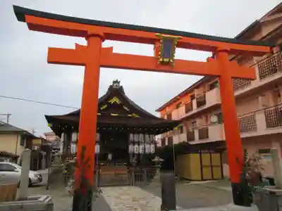 瀧尾神社(京都府)
