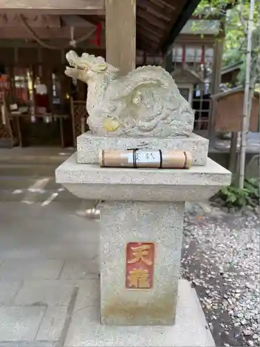 伏見神宝神社(京都府)