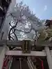三田春日神社(東京都)