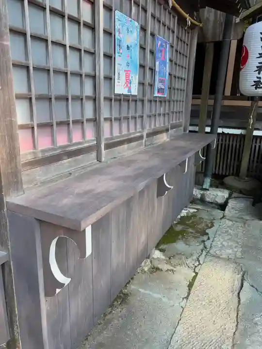 温泉神社〜いわき湯本温泉〜(福島県)
