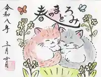 小坂熊野神社(茨城県)