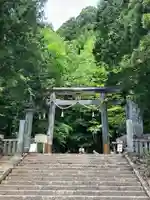 戸隠神社宝光社(長野県)