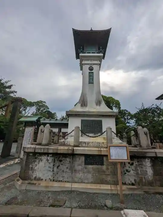伊勢山皇大神宮(神奈川県)