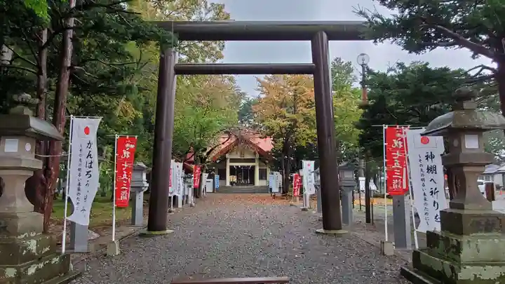 豊栄神社の鳥居
