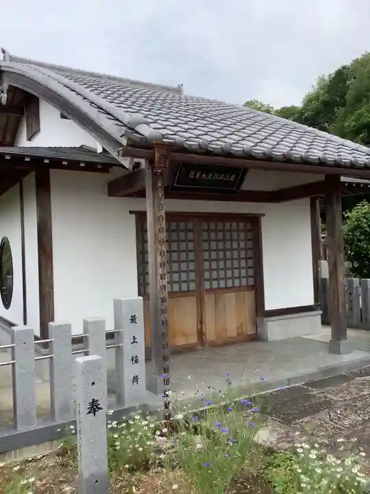 妙感寺の末社・摂社