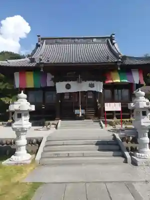 埼玉厄除け開運大師・龍泉寺（切り絵御朱印発祥の寺）(埼玉県)