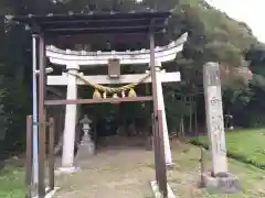 白山神社(福井県)